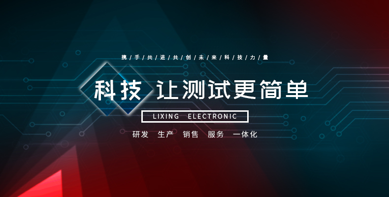 304cam永利-企业文化.jpg